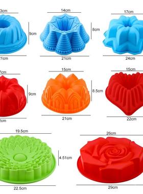 极速new3DdShape Random Colr oSinlicoe Pastry Cake Mold  Baki