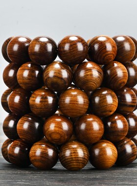 极速非洲黑花梨檀香n木手串类似海南老挝缅甸黄花梨佛珠饰品108颗