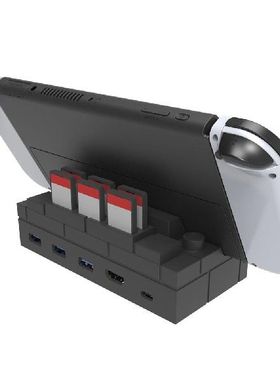 极速Hda Handle Converter Side Charging And Playing Conversio