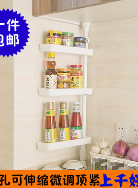 极速Ceiling nail-Free l-hole c retractable rotatable Xkitche