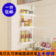 nail rotatable Free hole 极速Ceiling retractable Xkitche