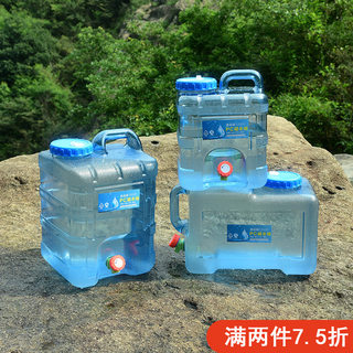 户外带龙头水桶自驾游车载储水箱纯净矿泉水家用大容量加厚蓄水缸