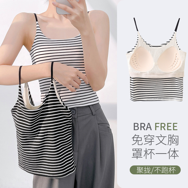 吊带带胸垫女内搭春款背心细肩袋遮副乳百搭辣妹短款美背背心吊带