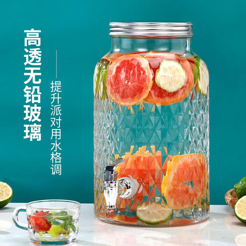 玻璃啤酒桶带龙头自制饮料桶水果