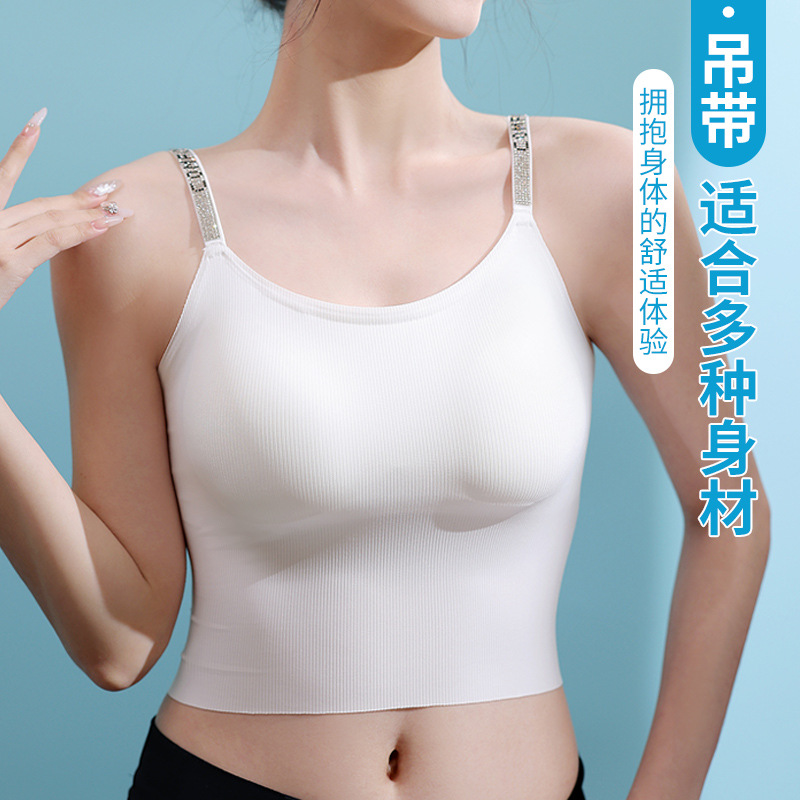 美背内衣女小胸聚拢夏季薄款抹胸防走光冰丝吊带小背心文胸罩露背