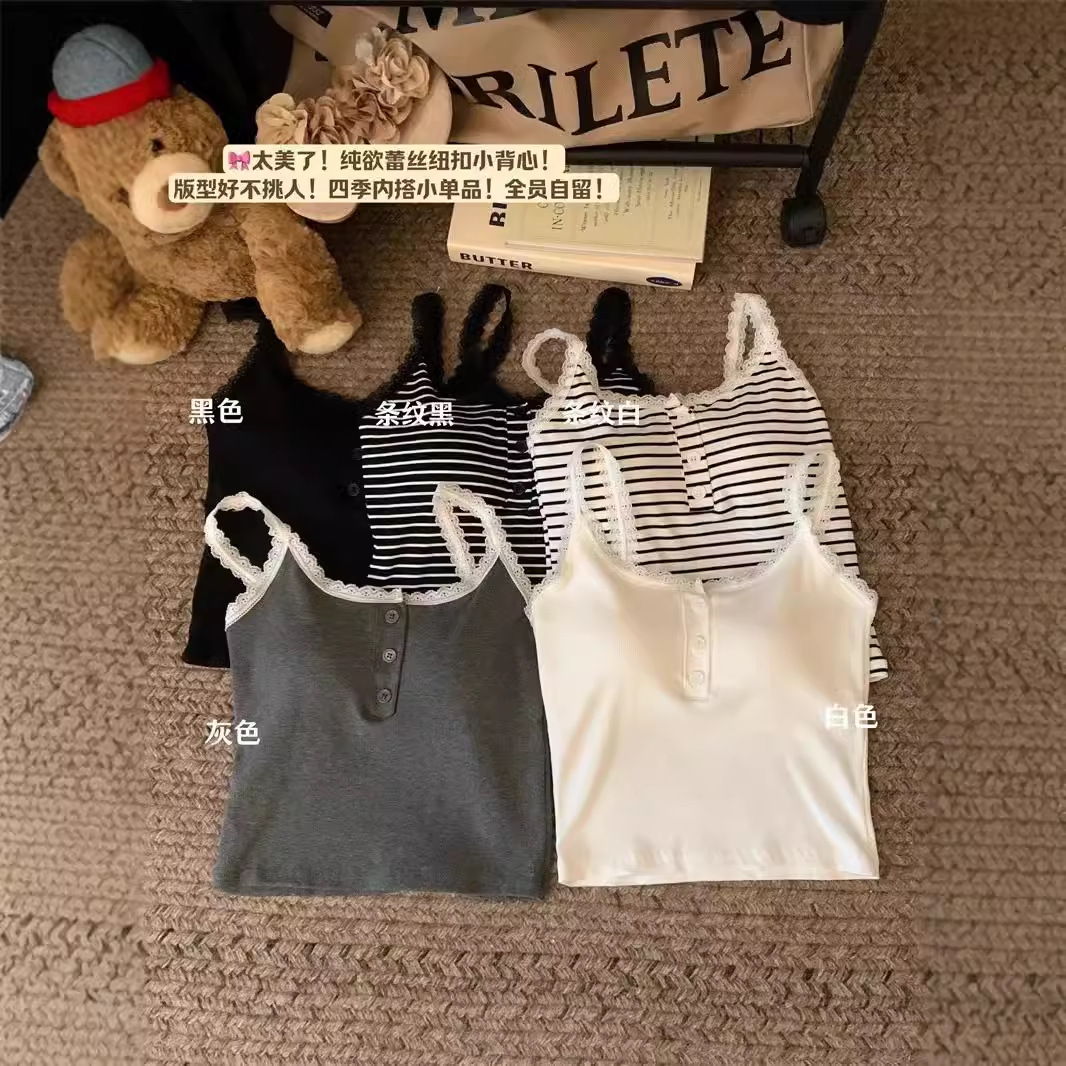 纯欲蕾丝小花边纽扣吊带背心带胸垫女春夏内搭外穿修身显瘦百搭棉