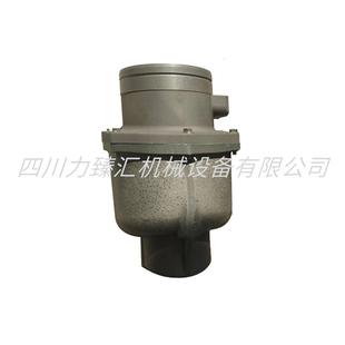 1特阿拉斯8移动机提升阀卸荷阀进气阀总成6262116262153531
