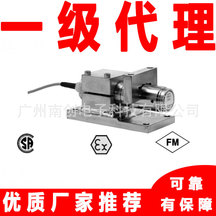 BLH NOBEL KIS-1-200KN KIS-1-300KN张力传感器价格