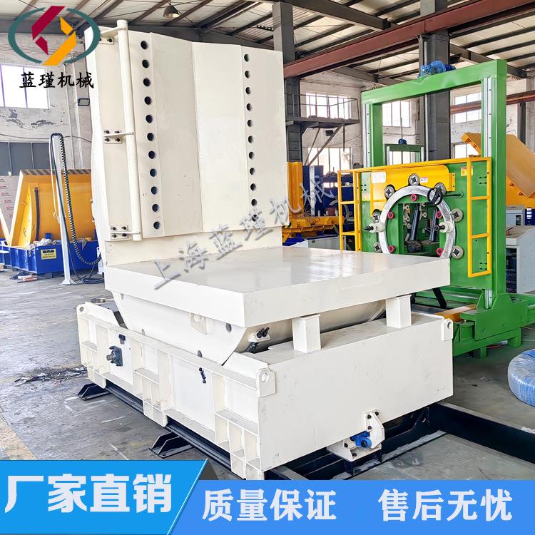 供应90度钢卷翻转机 自动钢带翻包机 铜卷翻转机