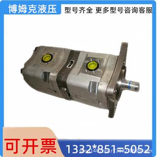 36B 125 34B 11液压泵 100 35B 1680 不二越双联齿轮泵IPH