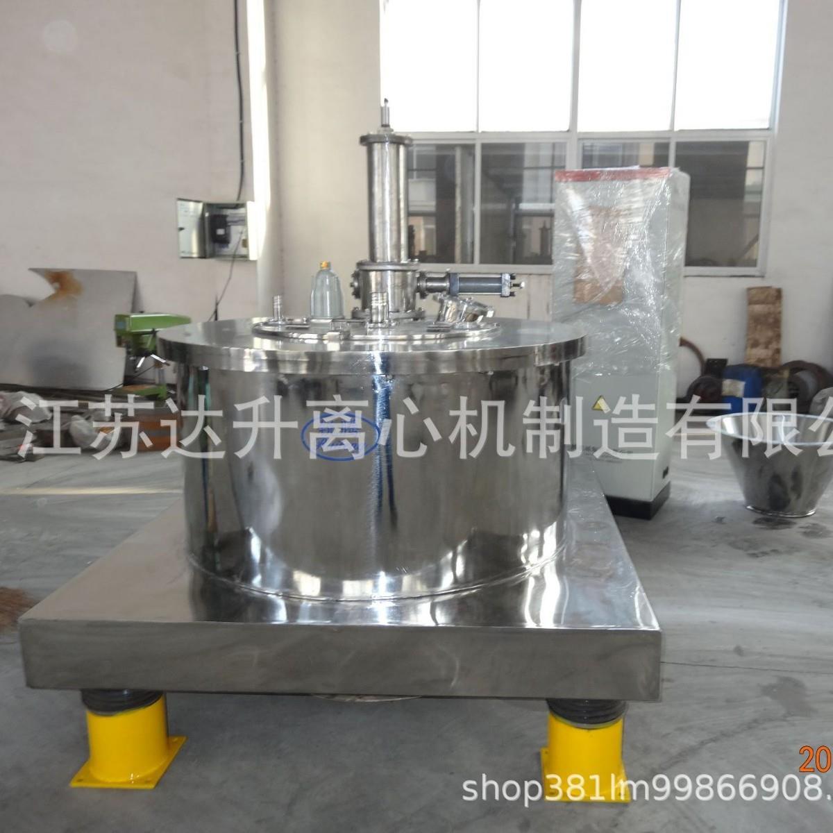 LGZ1800大批量316L不锈钢落地式平板全自动刮刀下卸料离心机