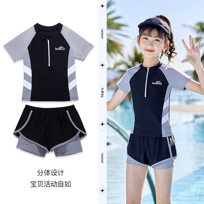 儿童泳衣女童2025新款女孩洋气分体裙游泳衣中大童泡温泉游泳套装