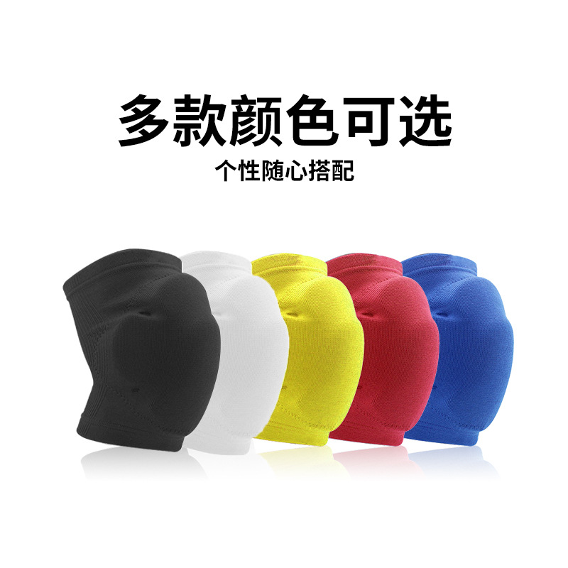 户外PU发泡海绵护膝膝盖运动轮滑跪地加厚垫片舞蹈防磕撞保护减震