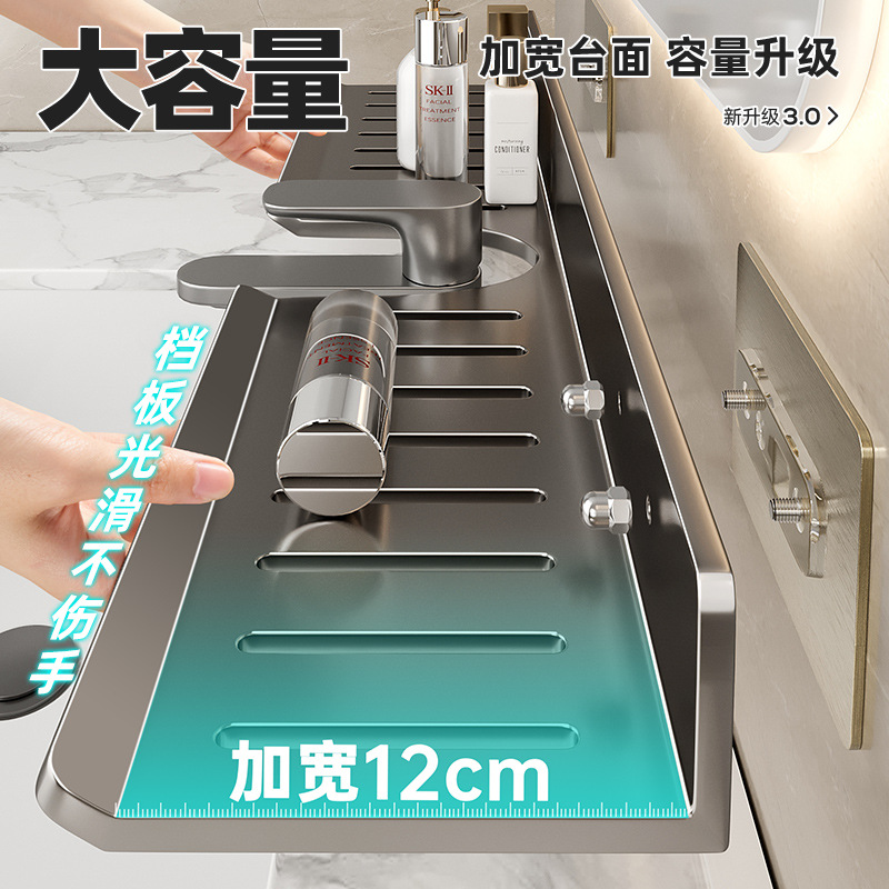 卫生间置物架浴室镜子前洗漱台免打孔壁挂式洗手间厕所墙上收纳架