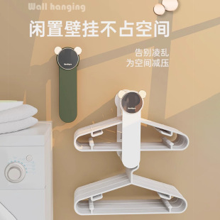 架子多功能 衣架收纳阳台整理家用放墙上挂钩可伸缩挂衣壁挂式