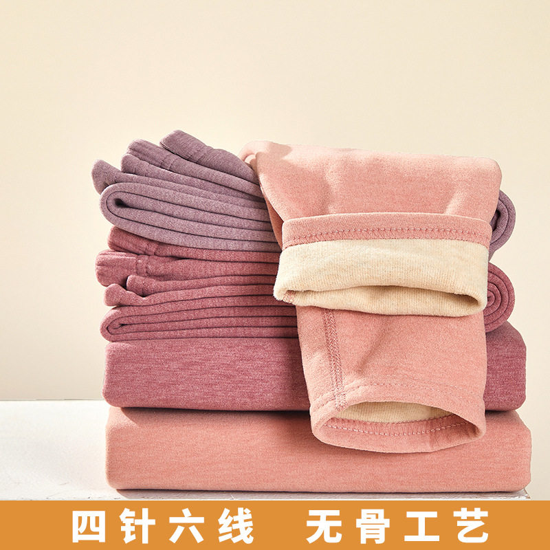 冬季无缝保暖内衣套装女考拉加绒加厚秋衣秋裤男发热抗起球打底衫