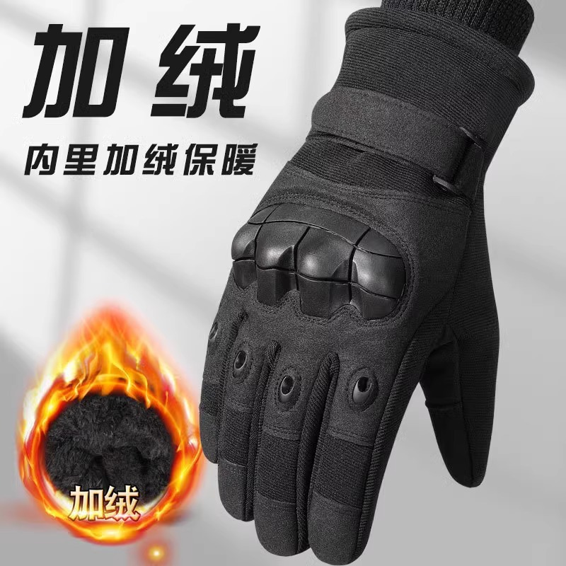 冬季保暖手套男士加长加厚防风防水运动户外旋钮触屏滑雪机车手套