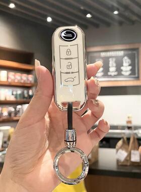 适用传祺14/15/16/17/18/19款GA6/GS3/GS4/GS5男女小车钥匙包套扣