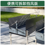 加厚户外家用烤全羊炉子烧烤车木C炭烤乳猪 架子烤羊腿碳烤箱电