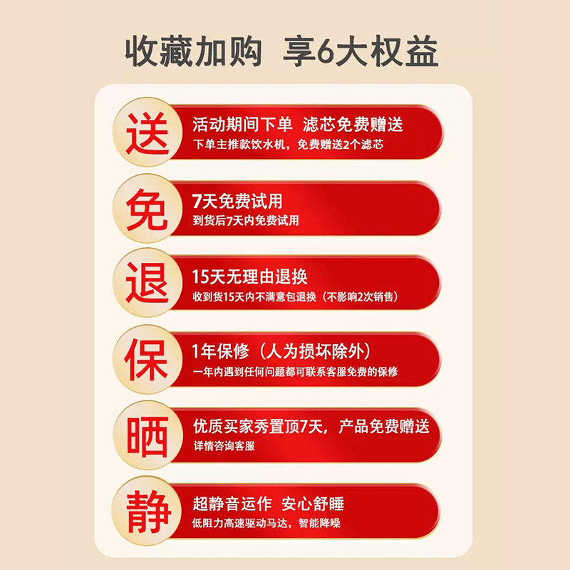 猫咪饮水机自动循环水不插v电猫喝水器流动智能充电宠物饮水机感