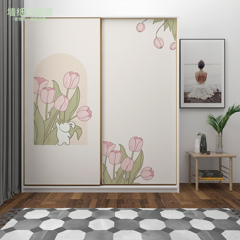 郁金香衣柜贴纸女孩卧室拉门壁纸自粘翻新移门T玻璃贴纸改造壁纸