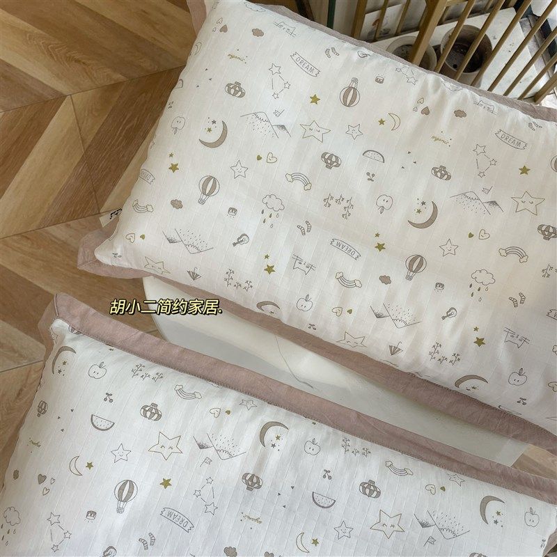 A类卡通儿童f全棉双层纱布枕头套幼儿园宝宝乳胶枕记忆枕枕套30x5,床上用品,枕套,淘宝优惠券,粉丝福利购,淘宝优惠卷