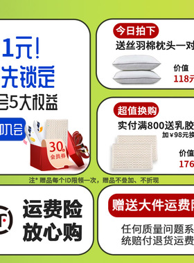 海马压缩卷包床垫 记忆棉可真空包装发货 蓝色盒子家用Z软垫席梦