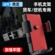 江淮五十铃货车康铃 z威铃帅铃车载手机支架导航支架防抖 骏铃