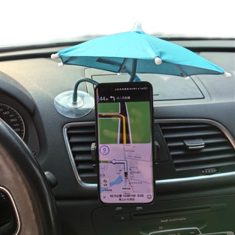 手机伞儿童迷你j玩具伞户外直播手机防雨防晒车载手机遮阳防反光