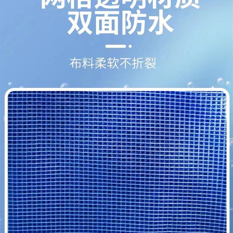 空调清洗罩加厚接水袋1到3w匹通用专业防水袋挂式免拆清洗全套工