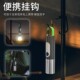 手电筒强光可充电户外n露营超亮远射小迷你可携式 家用耐用氙气LED