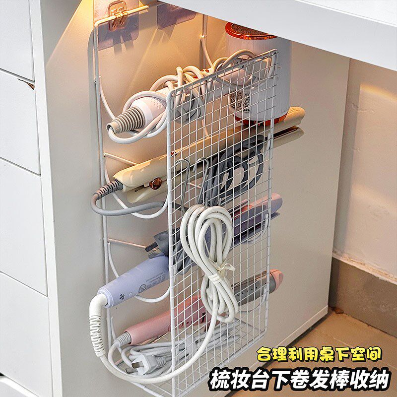 卷发棒收纳架防烫免打孔壁挂钩吹风D机梳妆台桌下分层直夹板置物