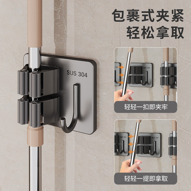拖把壁挂夹架免打孔挂钩阳台浴室卫生间卡扣固定扫T把置物收纳挂
