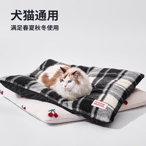 WOOW猫窝垫子睡觉用四季通用宠物柔软加厚保暖珊S瑚绒狗沙发可拆