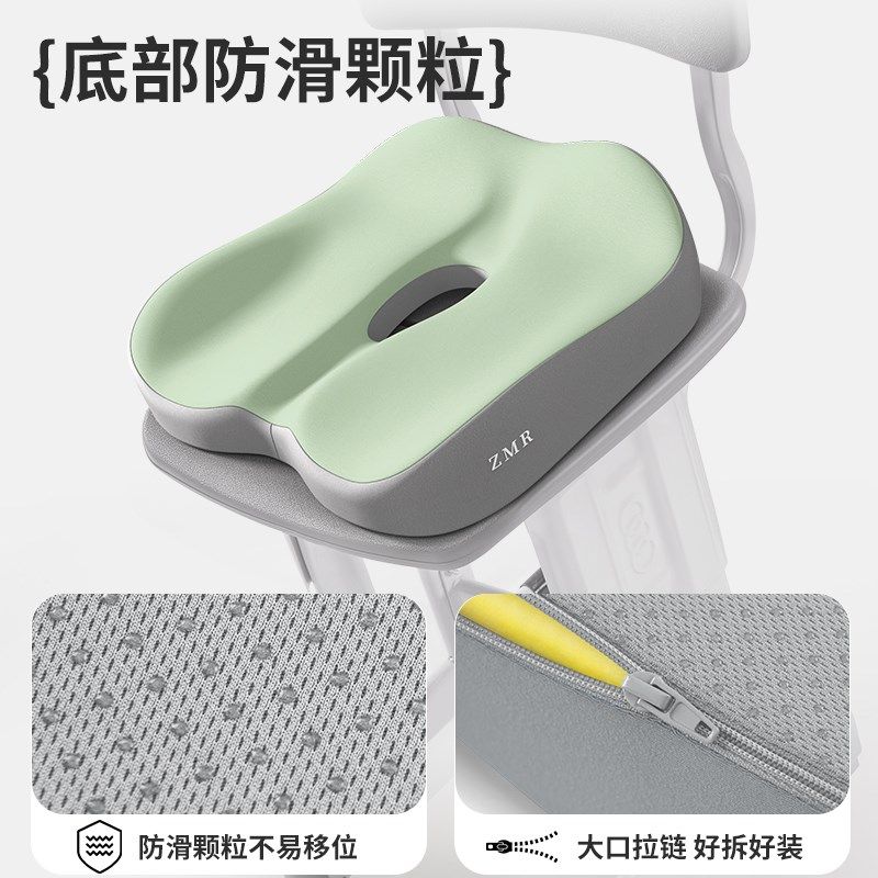 小学生坐垫增高加厚高中生教室宿舍专用儿童凳椅子座垫.久坐屁股,居家布艺,椅垫,淘宝优惠券,粉丝福利购,淘宝优惠卷