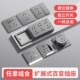 86型明装 扩展插座面o板墙壁排插多功能转换器插座多孔位插头插线