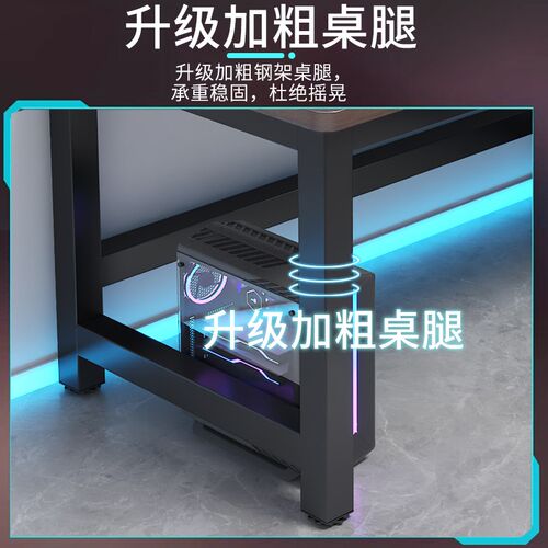 电脑桌台式双人书桌家用卧室学z习桌长方形办公桌工作台简易电竞