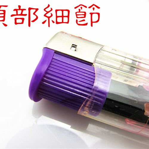 50只普通家用606大号透明一次性火机定制订Q做 印字创意logo