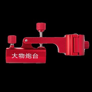 飞渔客大物d支架炮台座钓椅钓箱通用钓鱼双炮台支架配件前置炮台