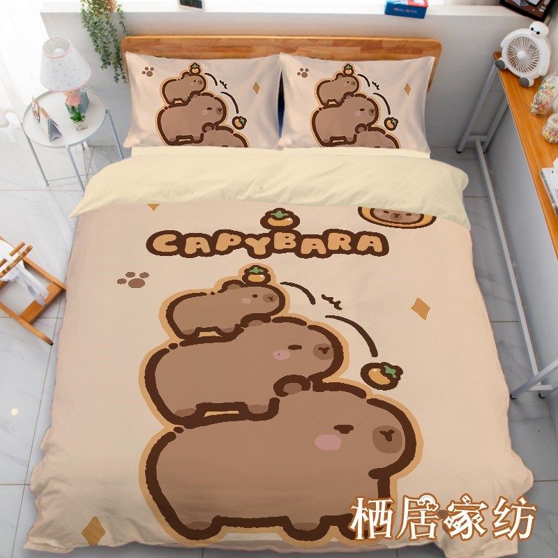 卡皮巴拉水豚四件套床上用品被套卧室床单被罩P非全棉学生宿舍套,床上用品,床品套件/四件套/多件套,淘宝优惠券,粉丝福利购,淘宝优惠卷