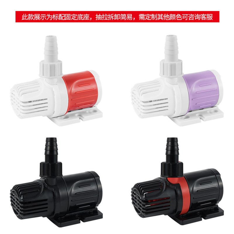 24V陶瓷轴f潜水泵直流无刷抽水机鱼缸乌龟缸园艺浇花循环泵静音