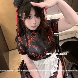 晚安奈奈 四色中华娘o!!微胖DY新中式旗袍国风大码甜美主播变装裙