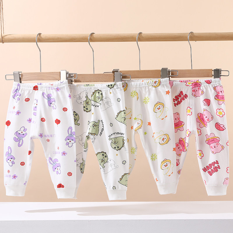 婴儿裤子纯棉男h女宝宝单条卫生裤儿童春夏秋冬四季睡裤内穿打底,童装/婴儿装/亲子装,保暖裤,淘宝优惠券,粉丝福利购,淘宝优惠卷