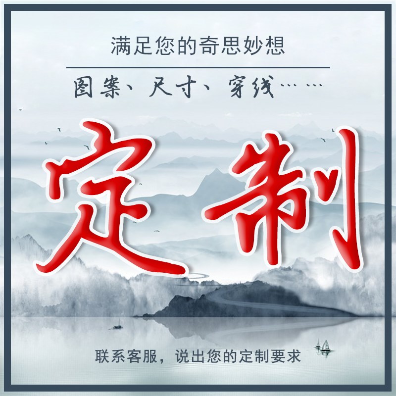 油纸伞防雨防晒室内户外实用桐油复古风吊顶装饰汉服舞Y蹈摄影道
