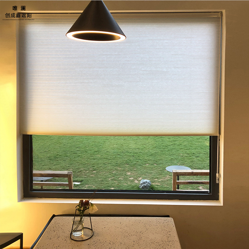 免打孔拉珠蜂巢帘隔热降噪风琴帘客厅阳台卧室升降W百叶窗帘防水