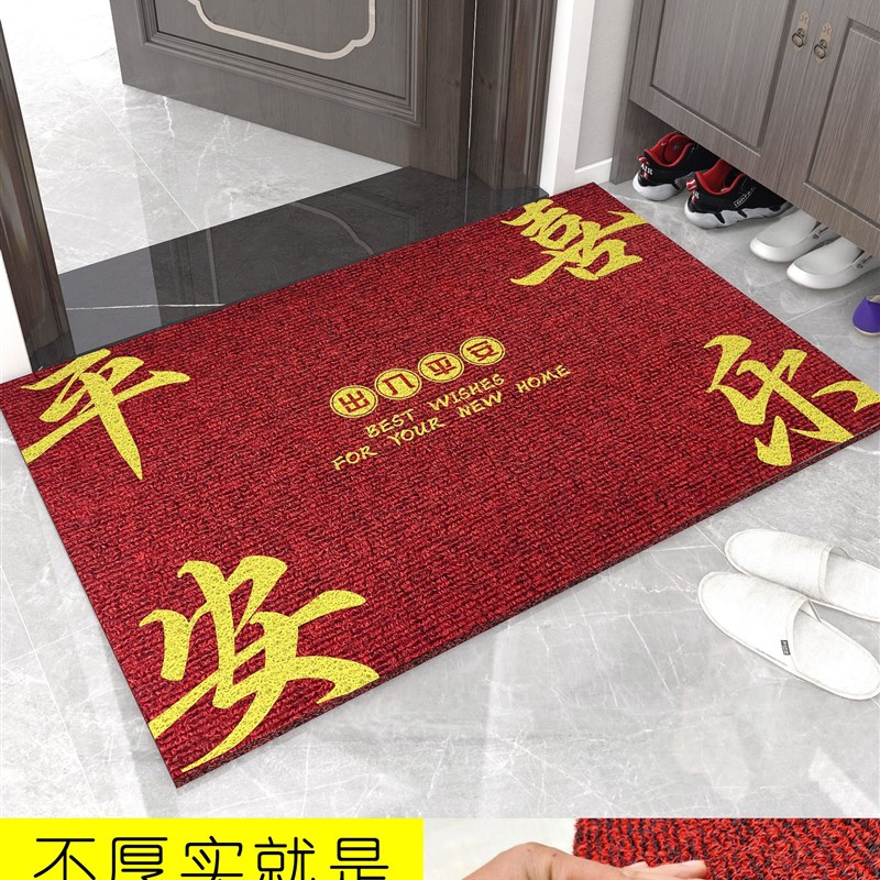 地垫入户门进门垫脚垫加厚蹭土大门口丝圈室外防滑Q可裁剪定制log
