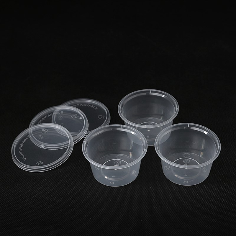 调料杯p2p4一次性餐盒外卖打包A盒布丁盒透明保鲜盒塑料酱料盒带