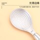 304不锈钢饭勺不粘米饭铲家用不伤锅电饭锅打饭铲V可站立盛饭勺子