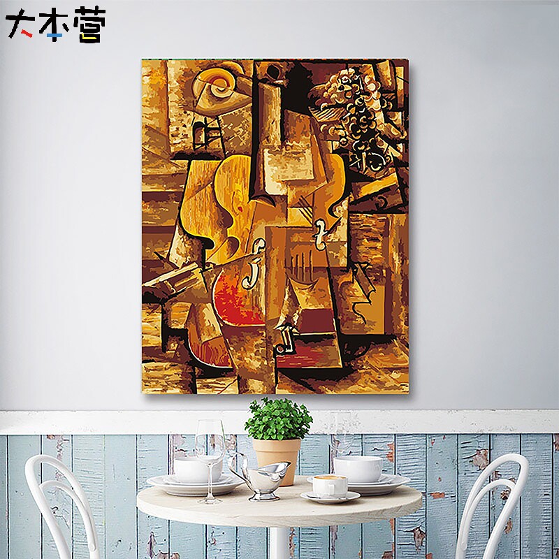 大本营 毕加索diy数字油画抽象餐厅厨房别致Q挂画美术学生作业画