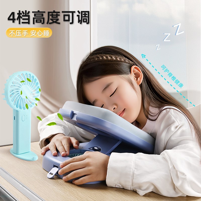 风扇午睡枕小学生趴睡枕r儿童午休睡觉神器枕头教室桌上趴趴枕抱
